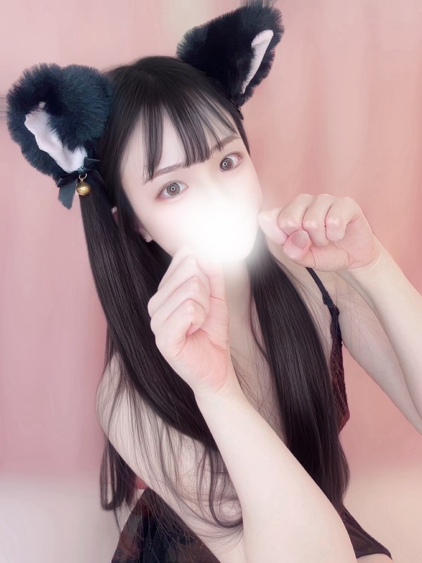 永野このは