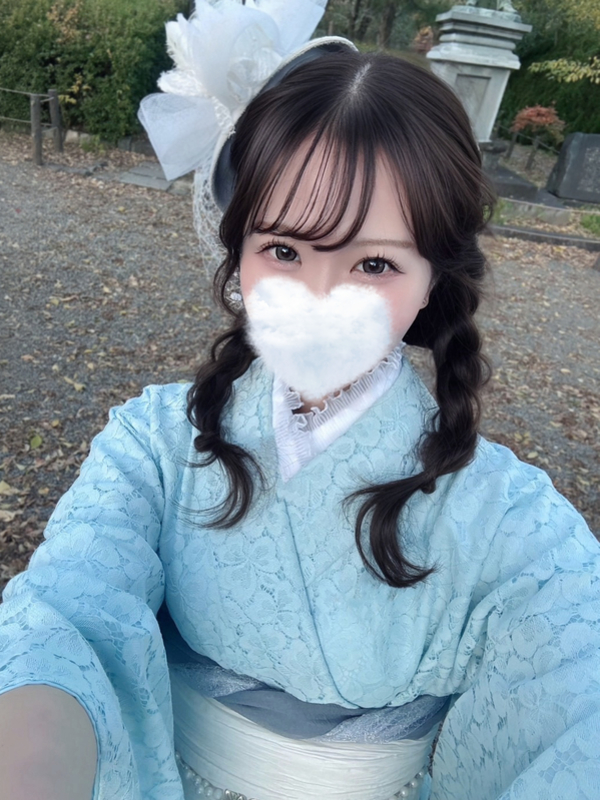 吉沢ひかり
