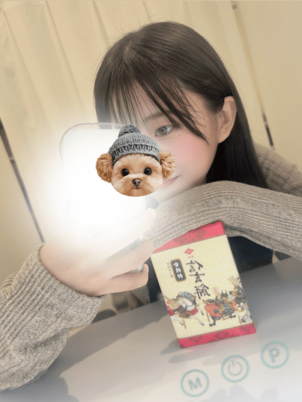 教えて‪…？？