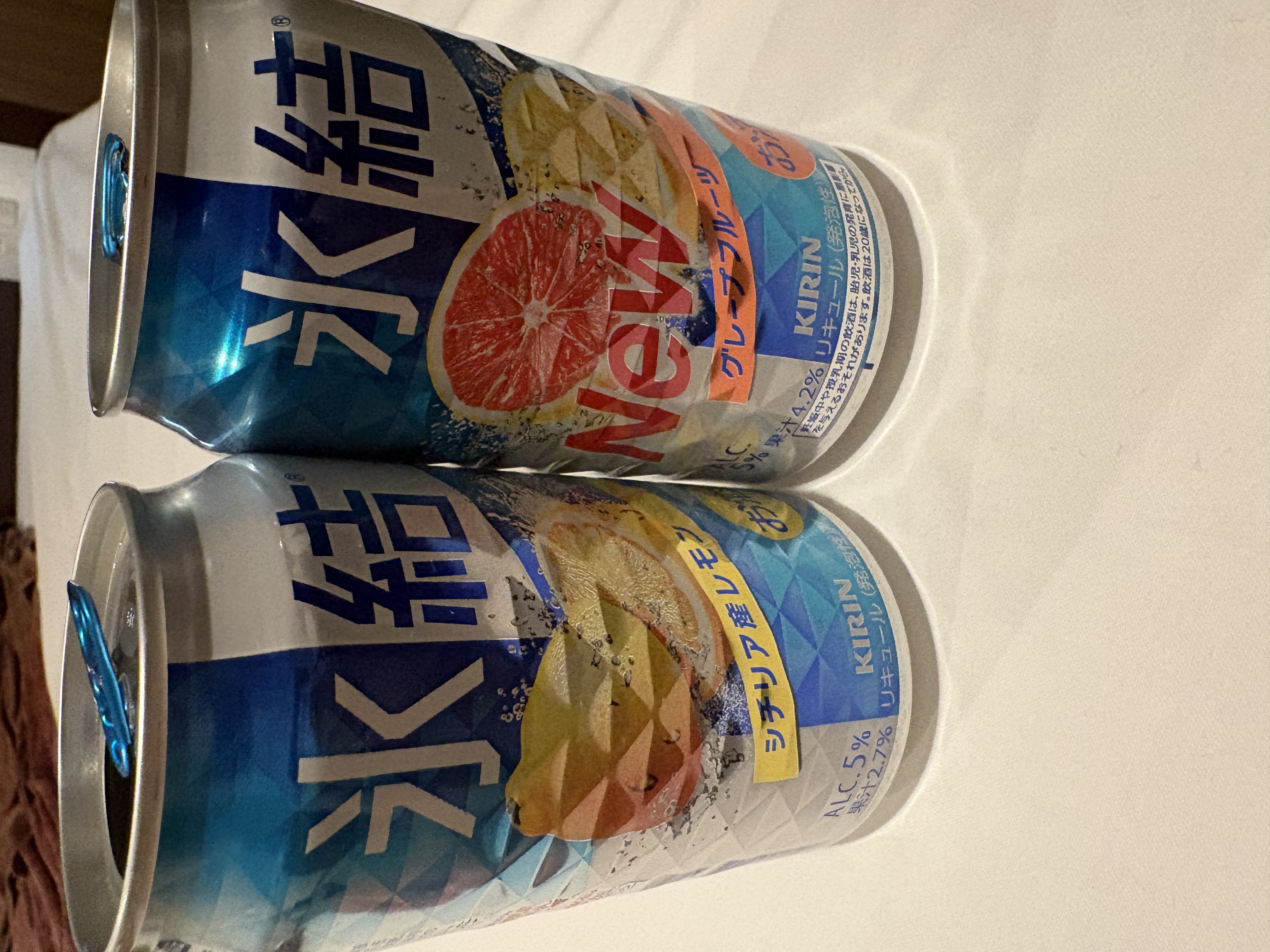 実は、、、