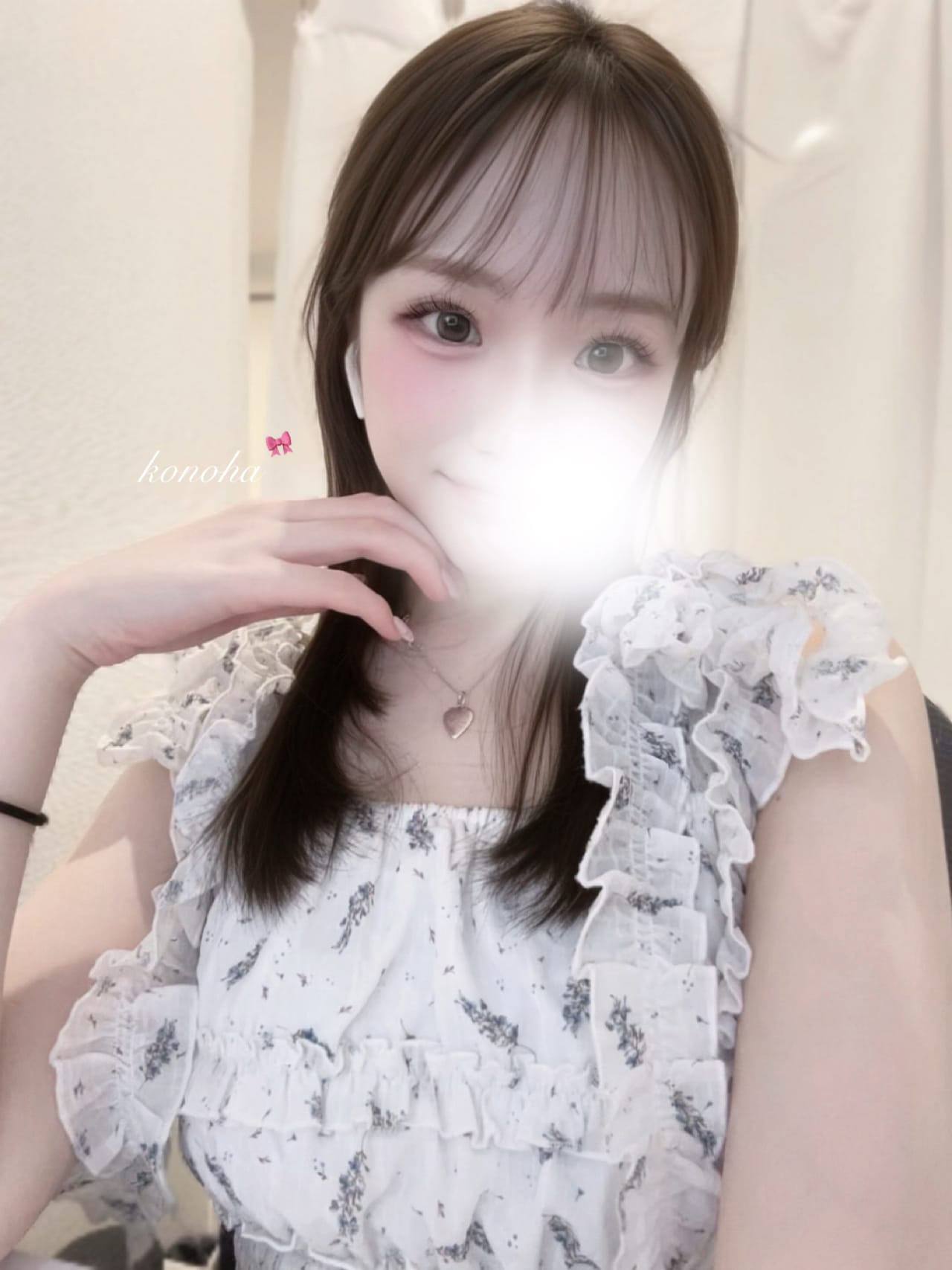 こんにちは