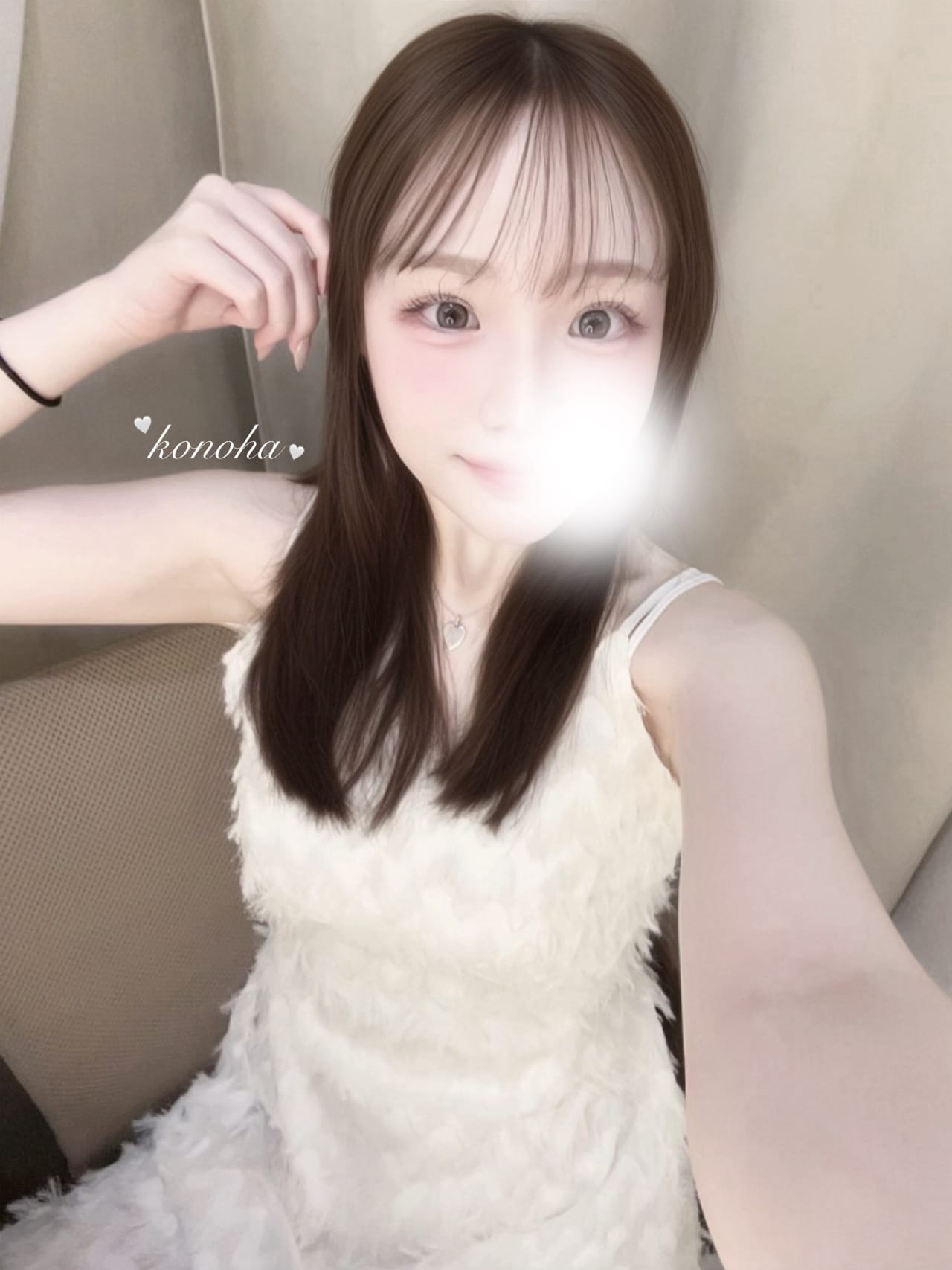 まっしろ