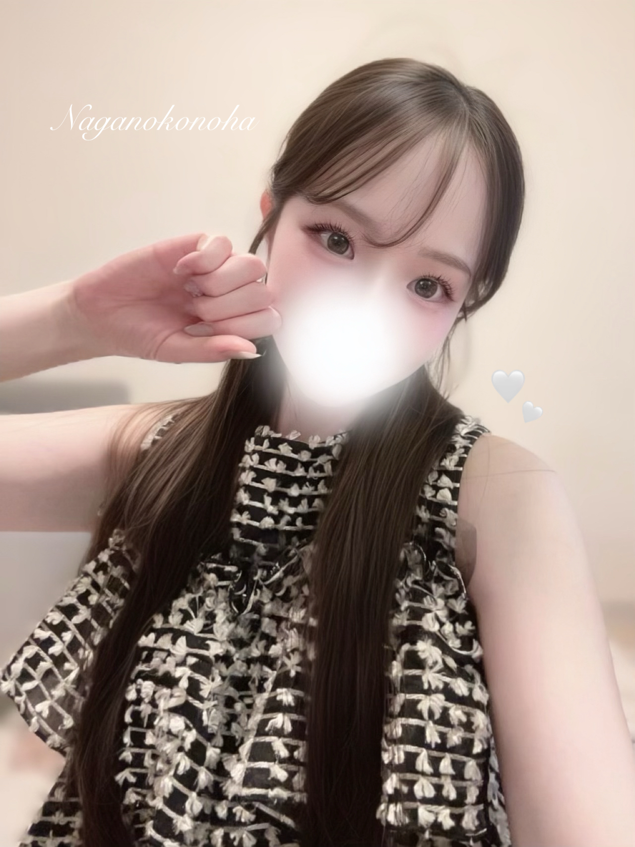 おはにゃん
