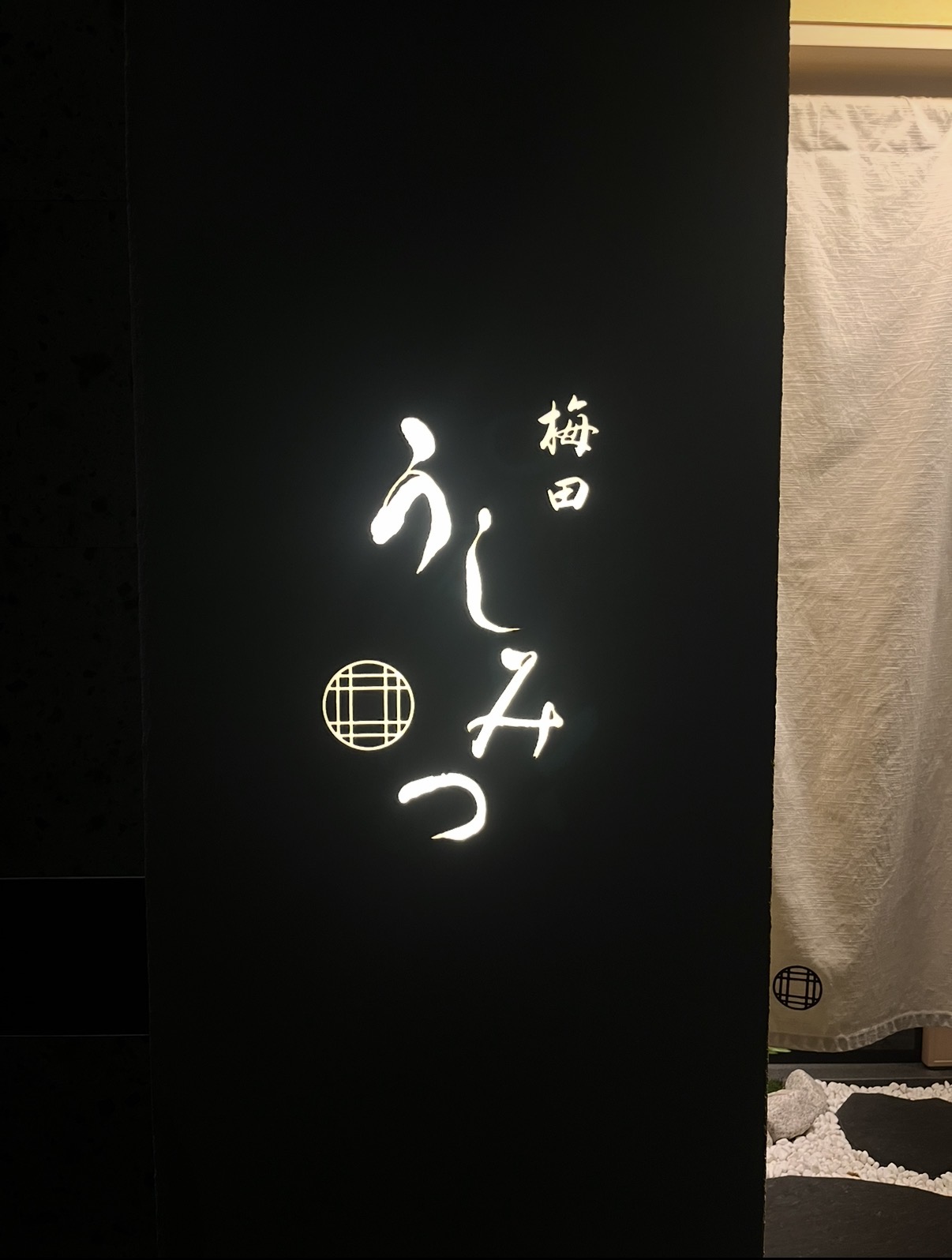 2026/05/21 00:14