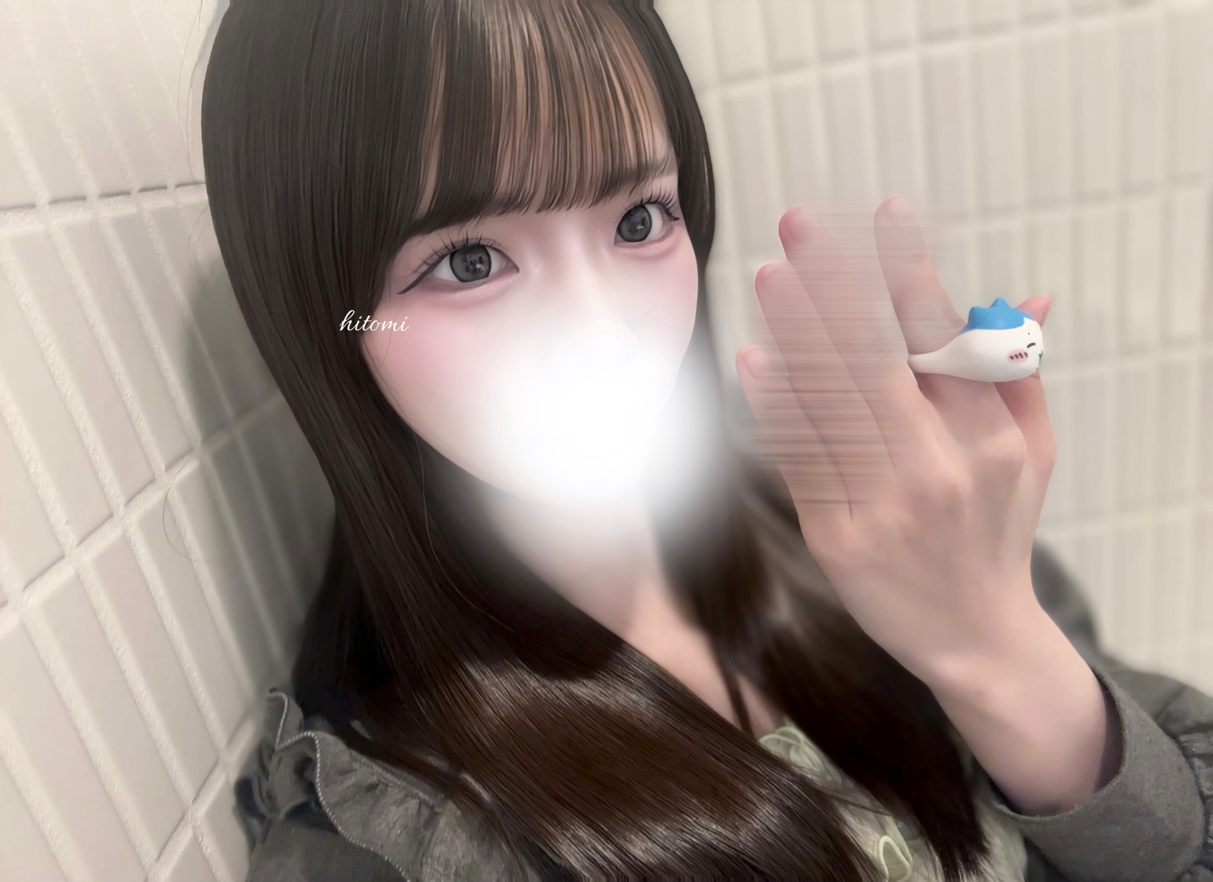 おやすみの日♡