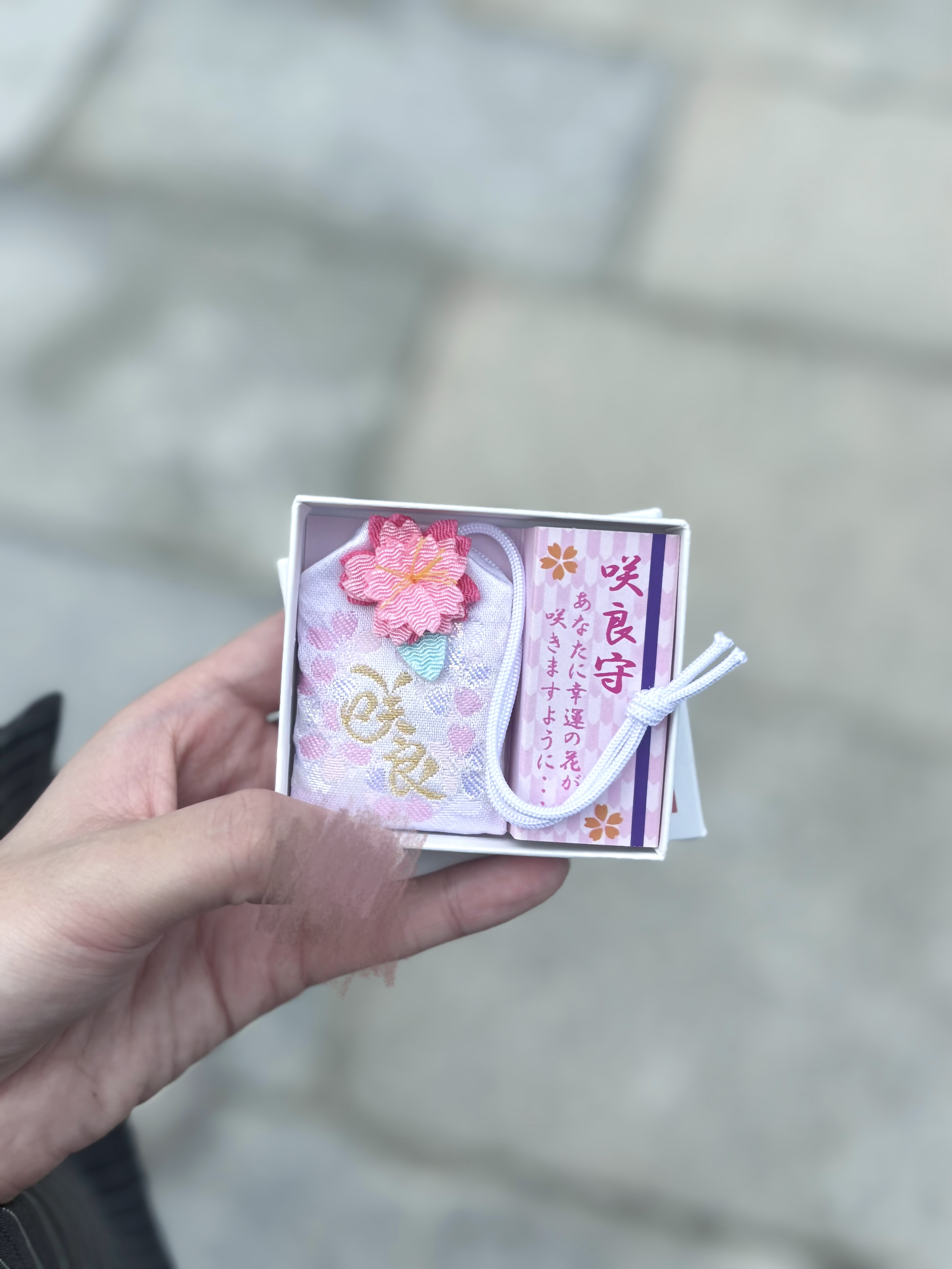 🌸