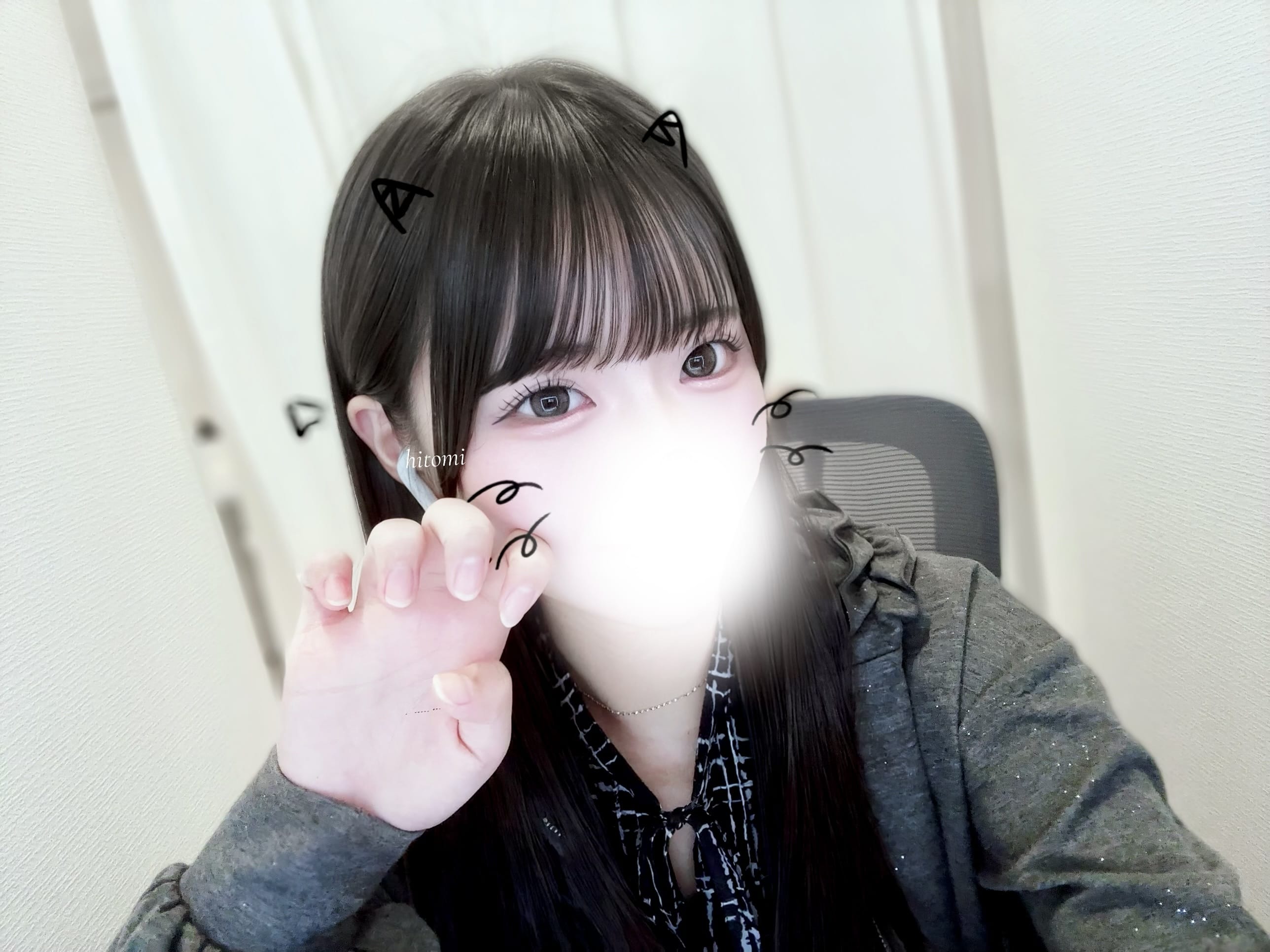 あっという間^_   ̫ _^