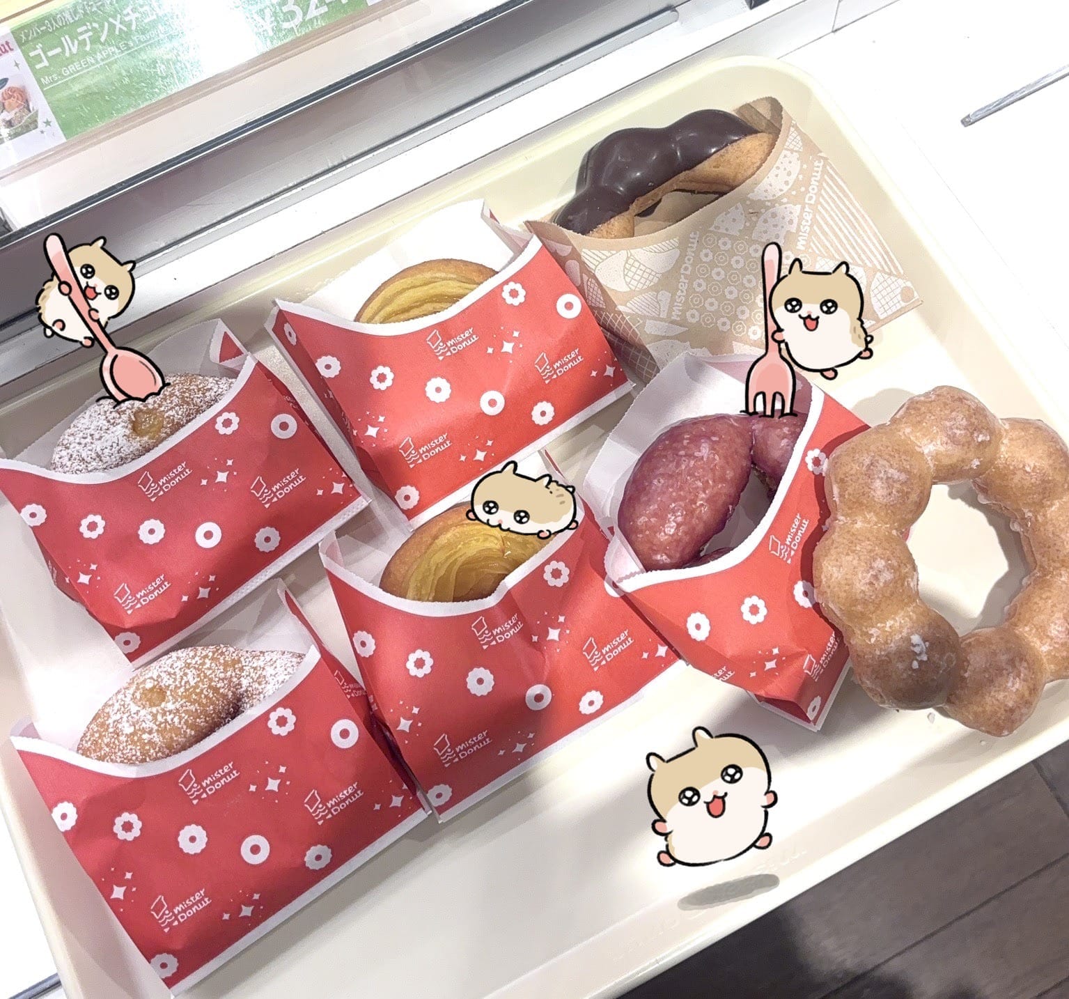 おねがいごと( ᵕ ᵕ̩̩ )
