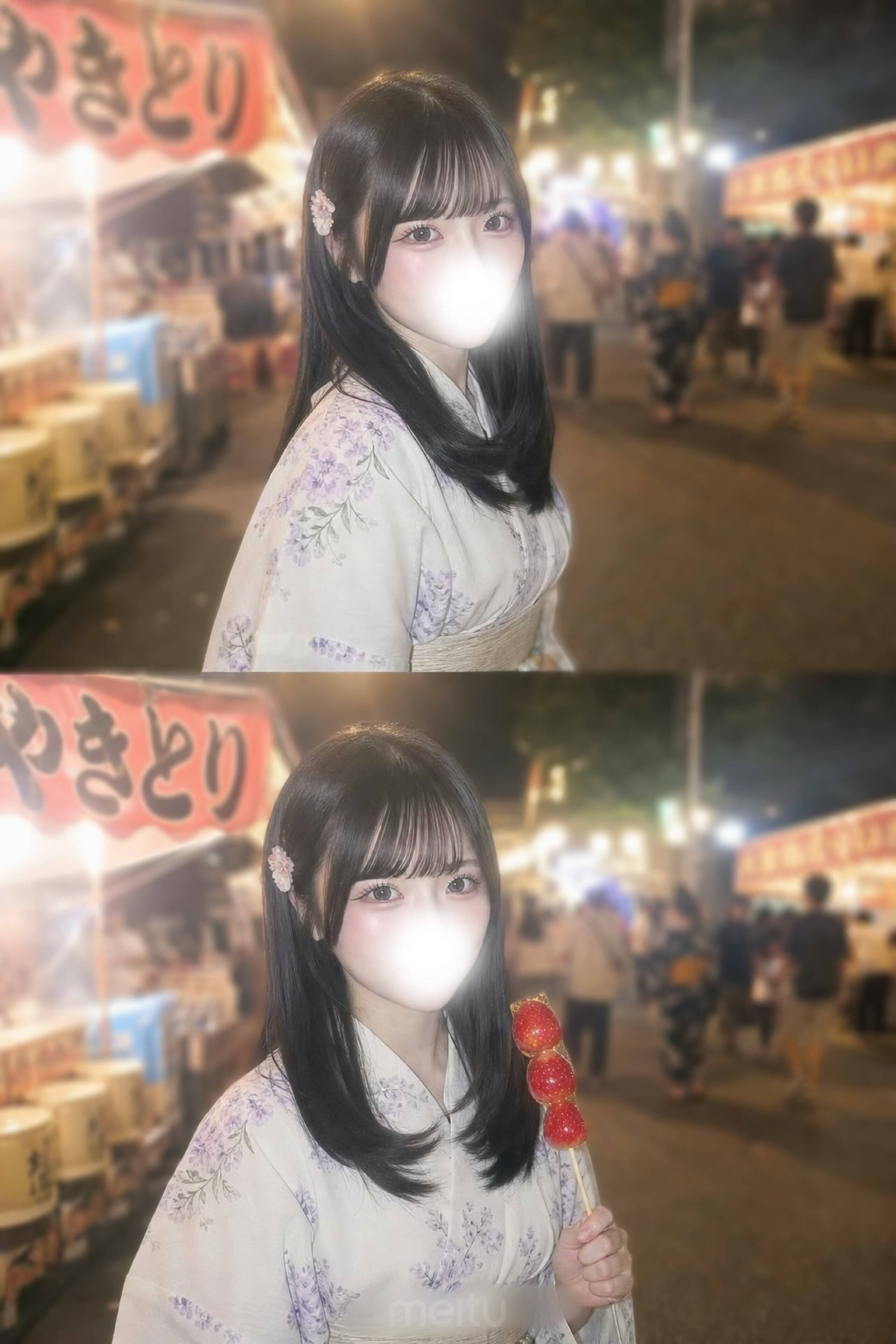 🍧🎆💕