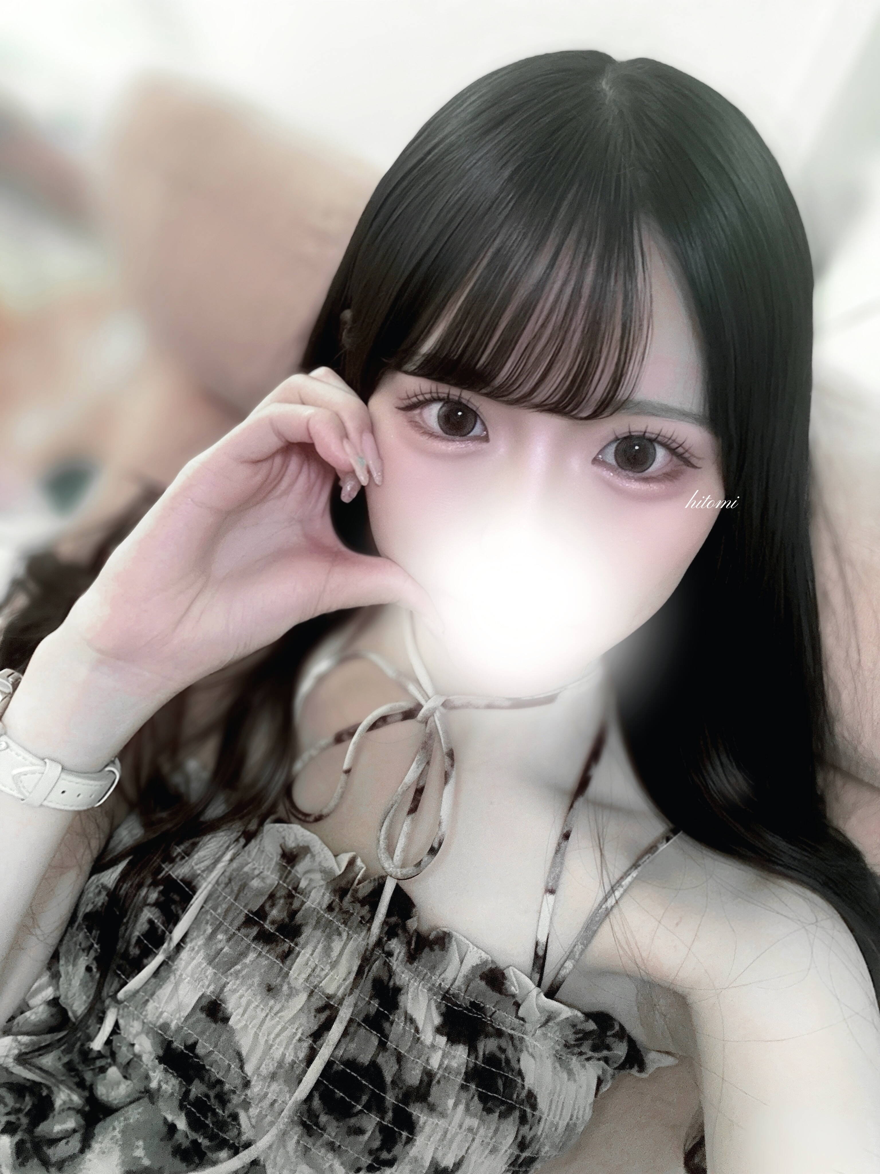 発掘(꜆🔎 ‪ ·͜·)✨
