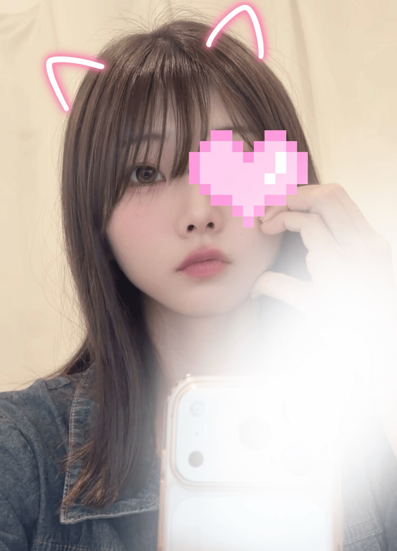 おはよ〜