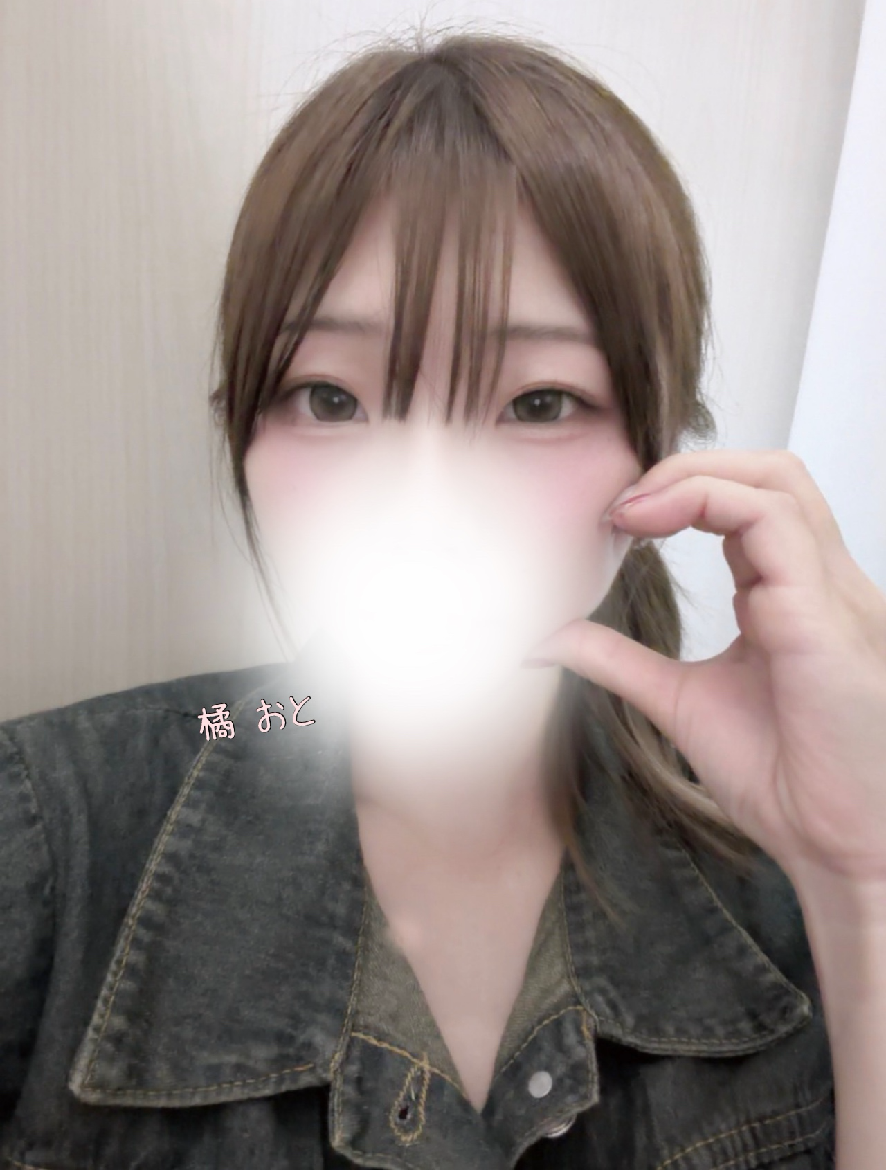 ゆるしてね