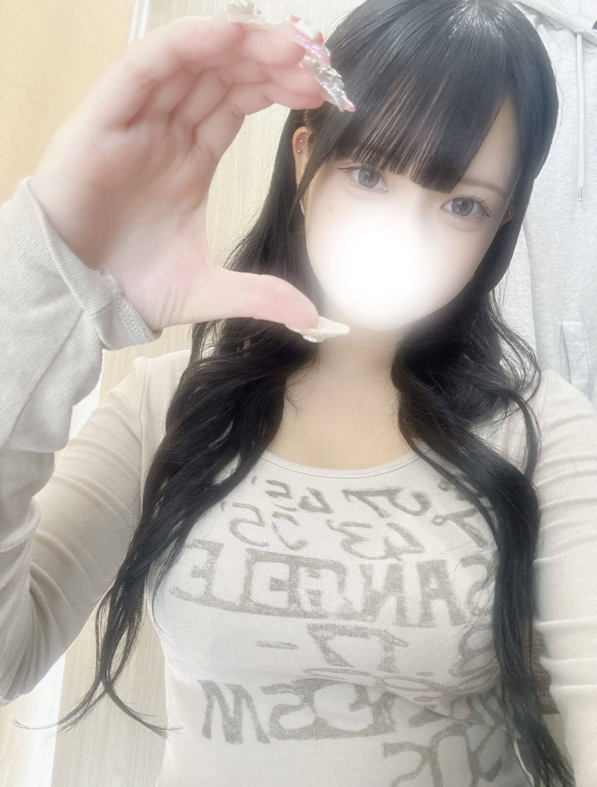 出勤