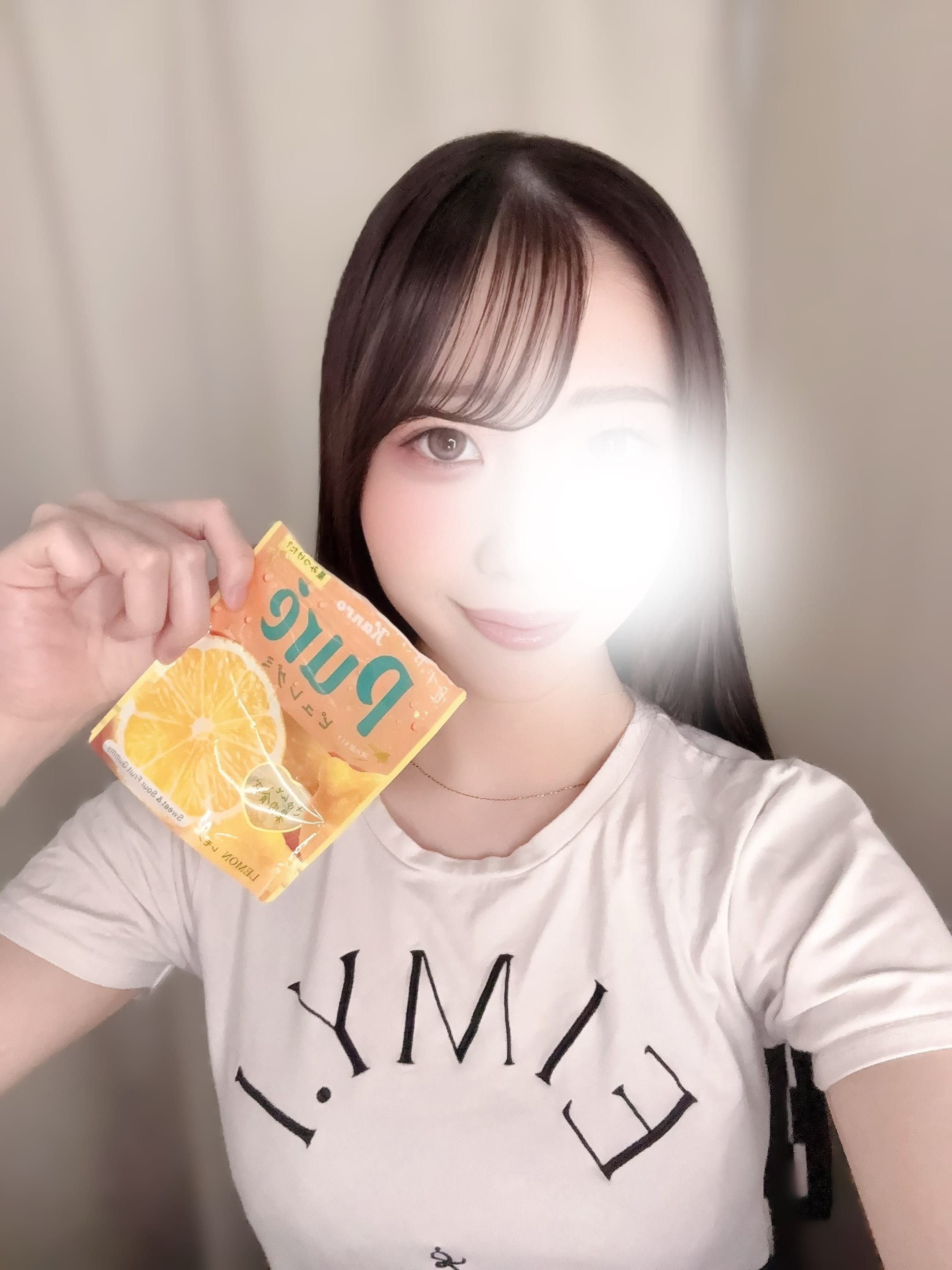 すき♡