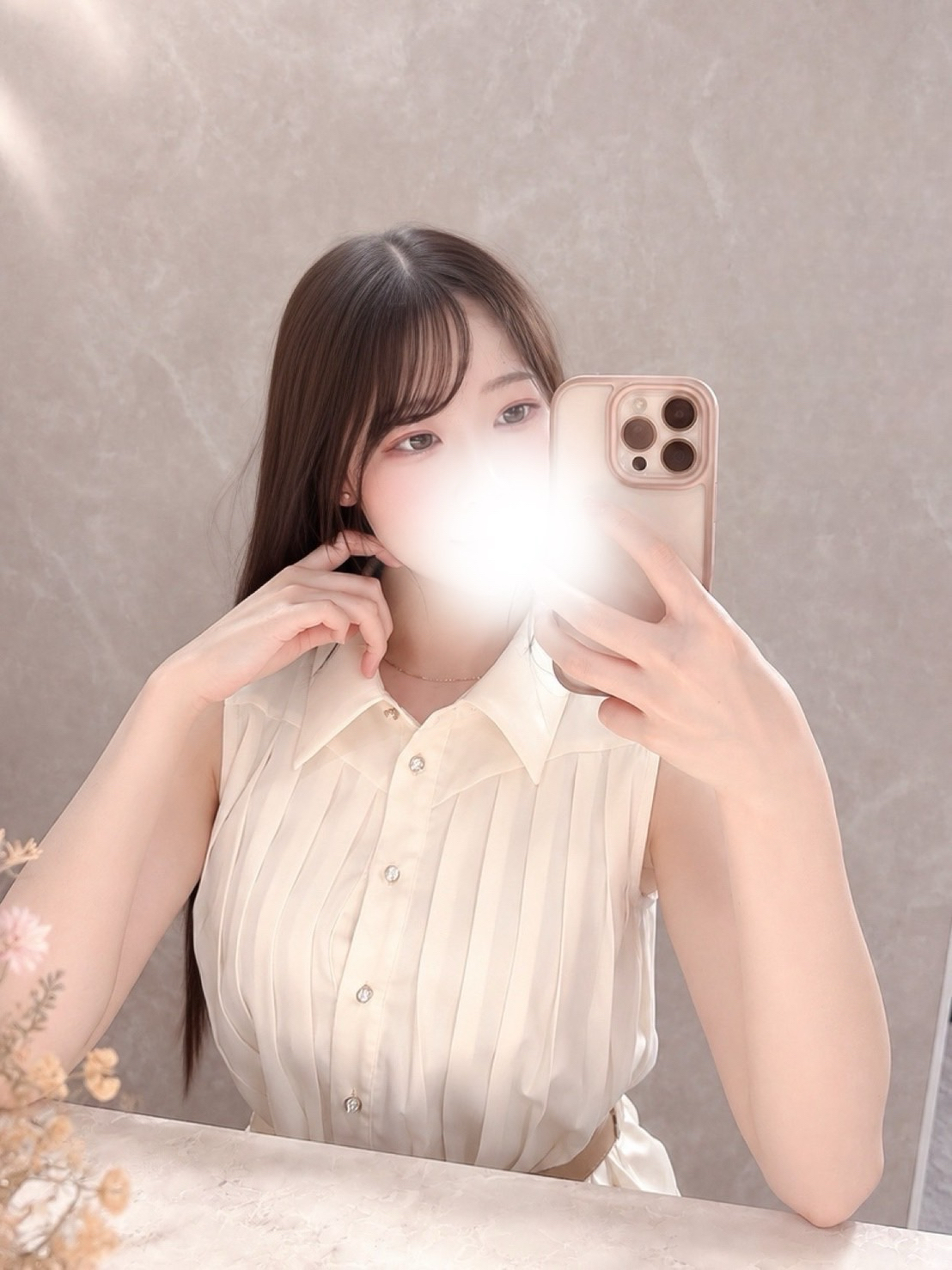 🌟