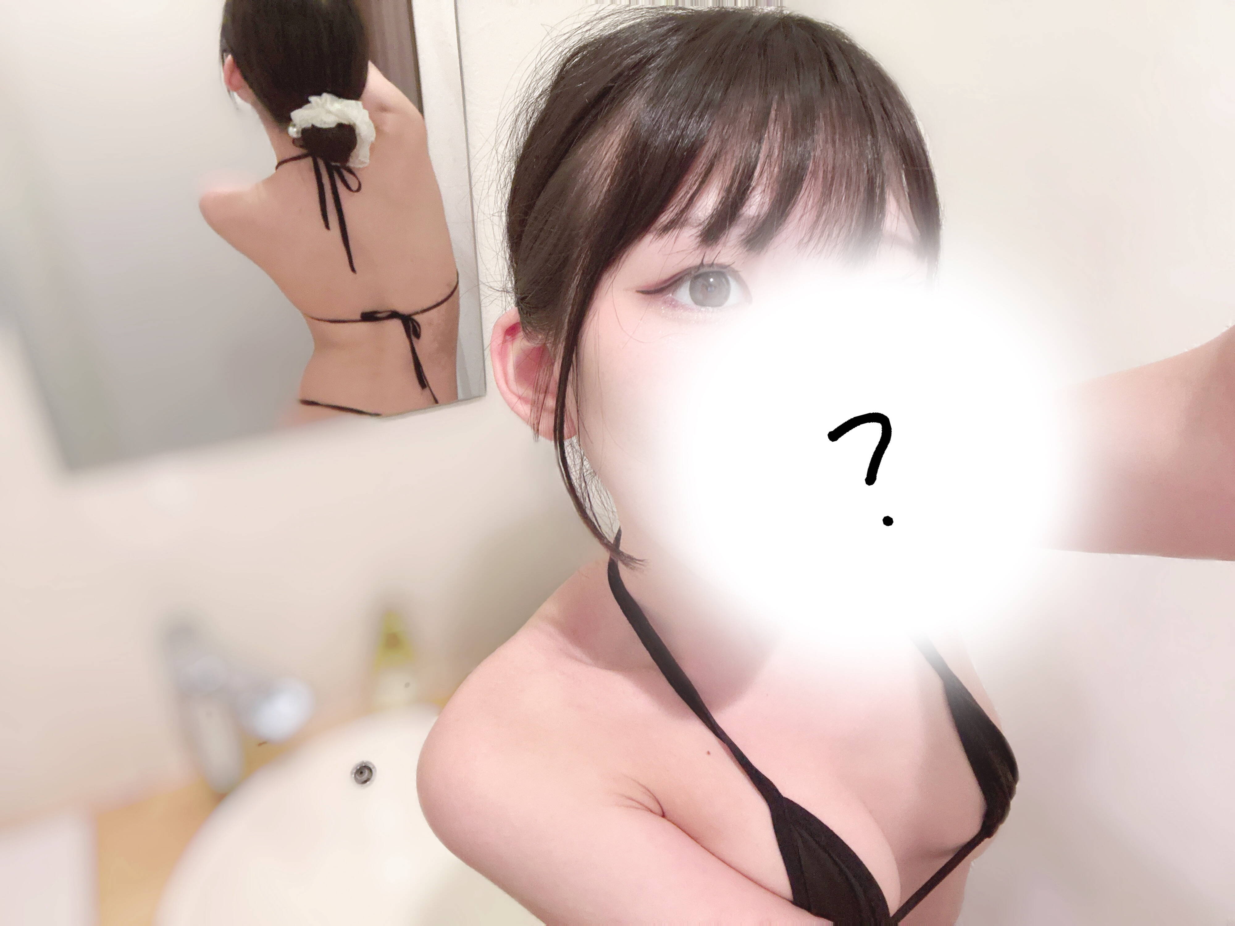 出勤してるよ！
