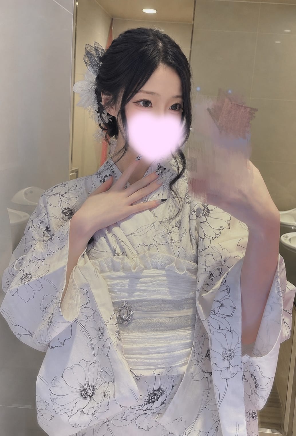 こんにちは