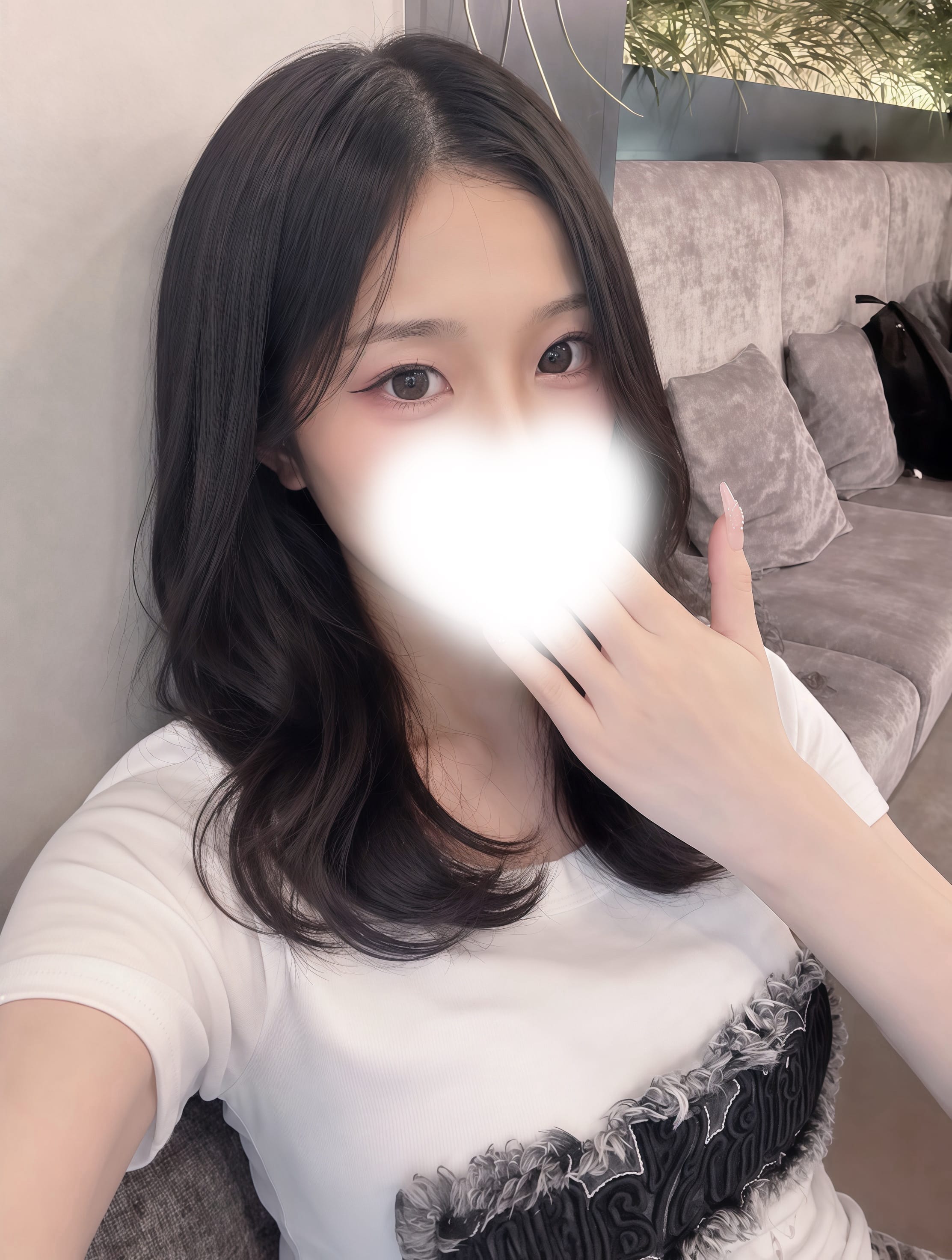 おやすみの日