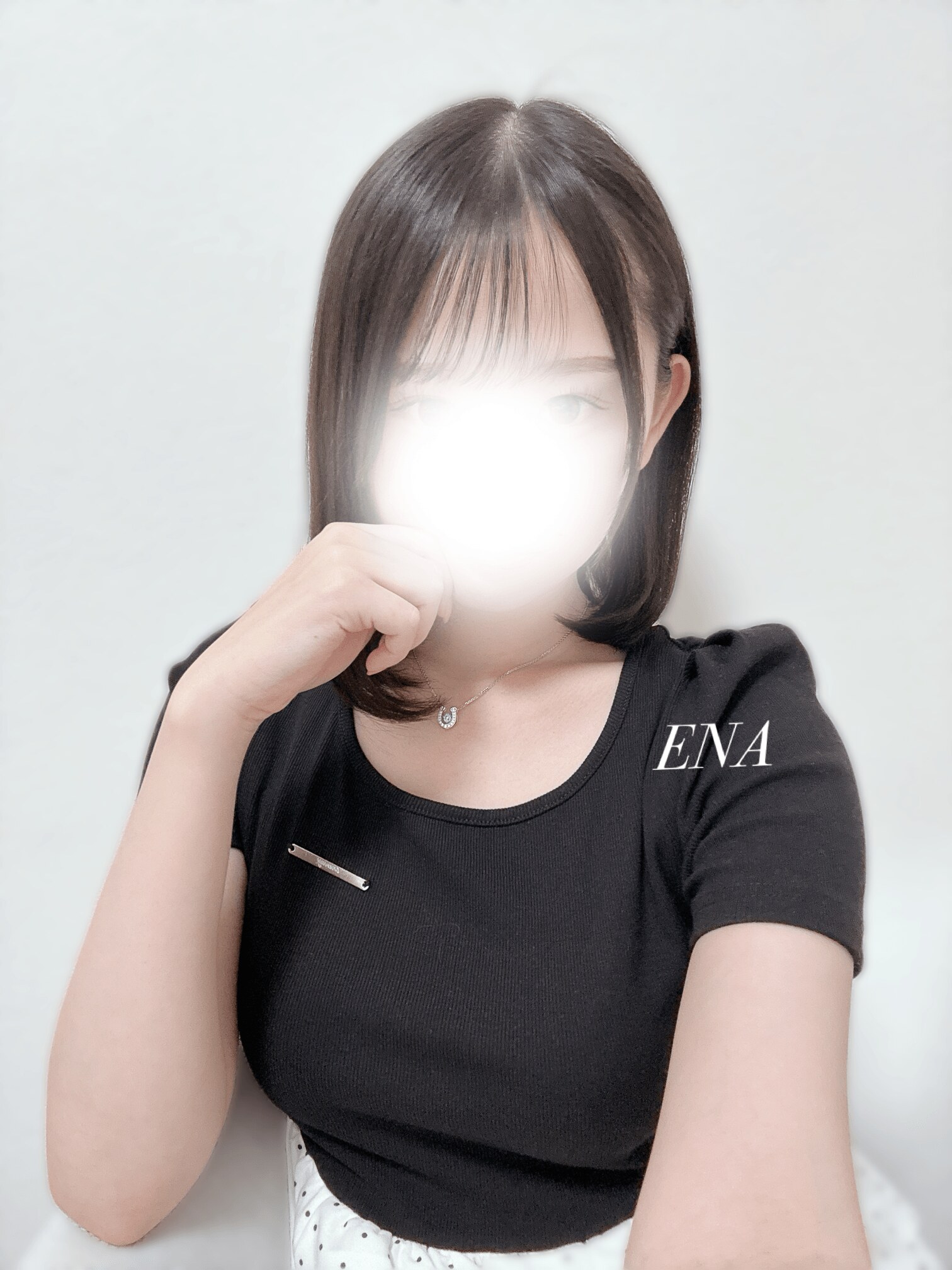 とうとうやってしまった