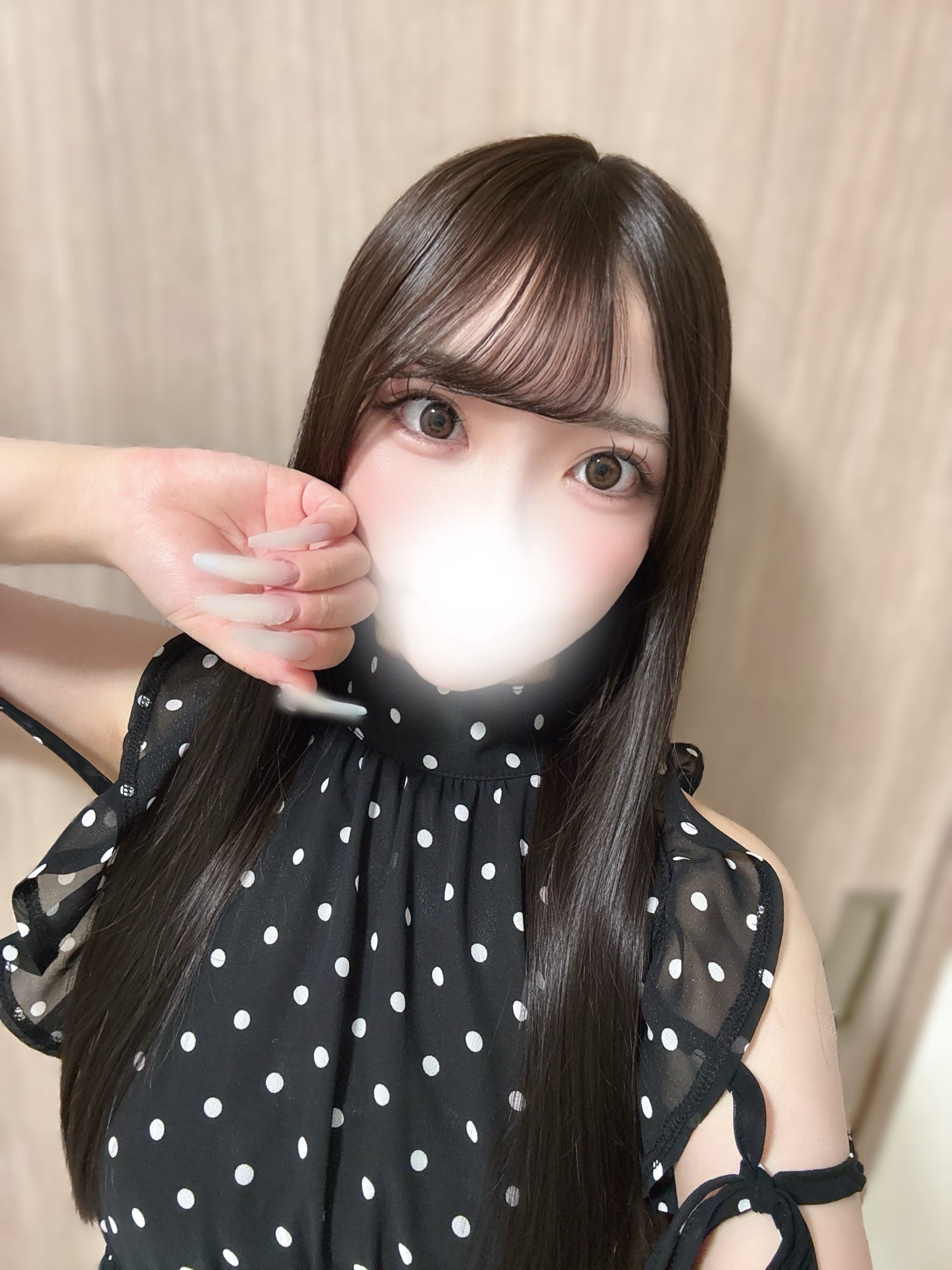 はじめまして