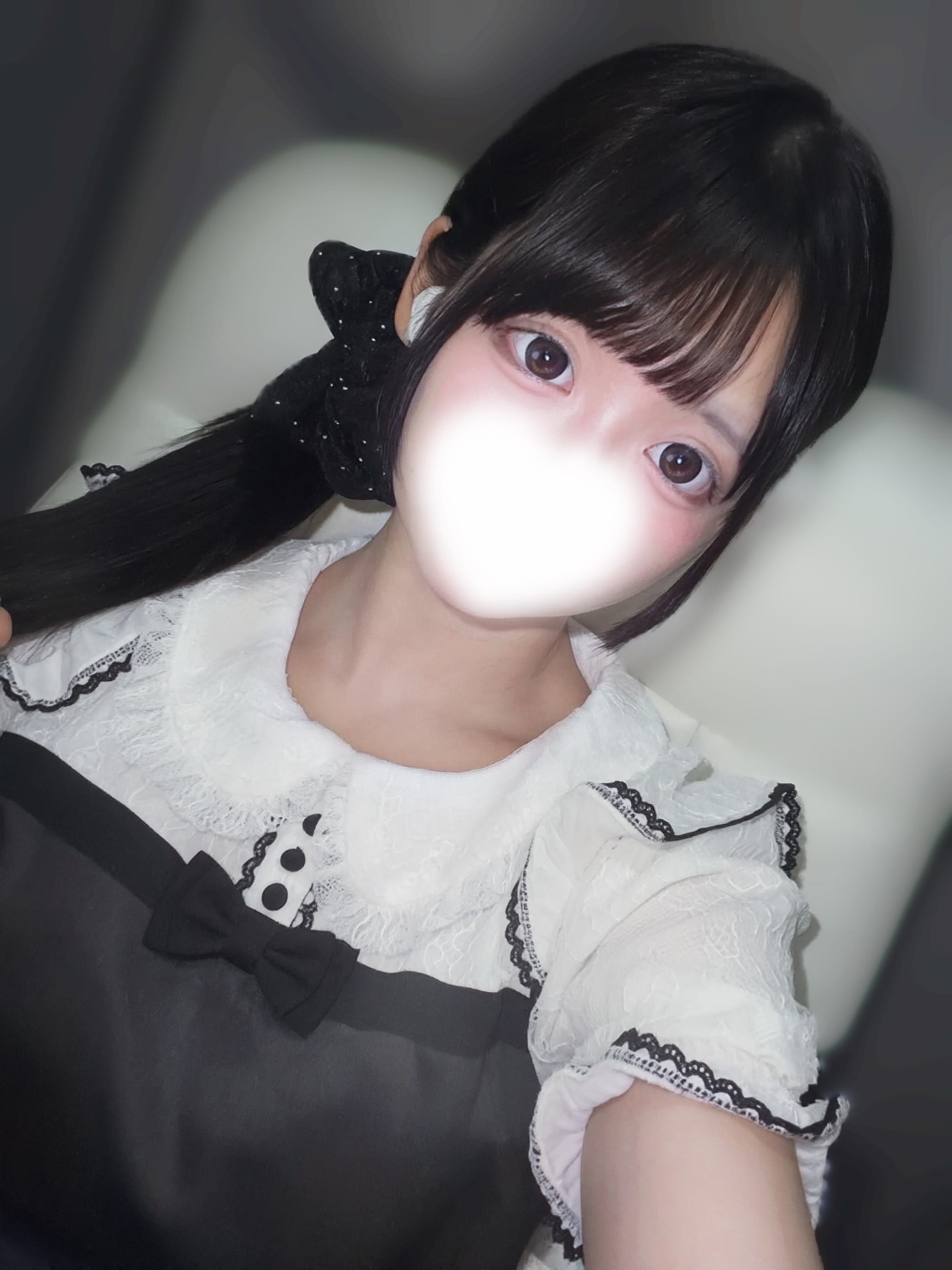 まってる